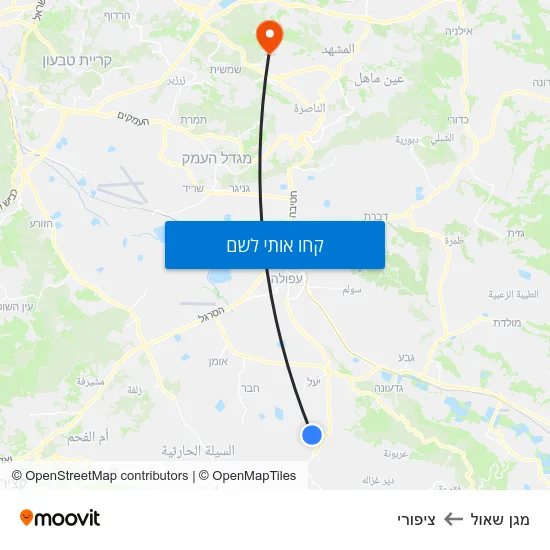 מפת מגן שאול לציפורי