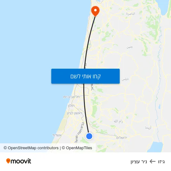 מפת גיזו לניר עציון