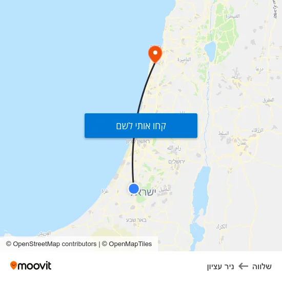 מפת שלווה לניר עציון