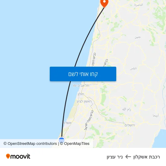 מפת רכבת אשקלון לניר עציון