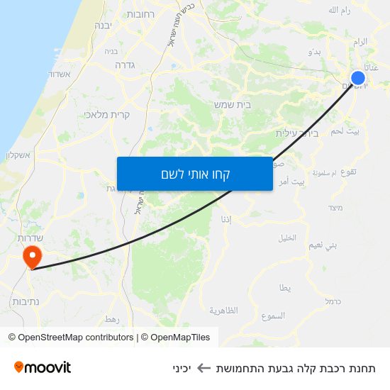 מפת תחנת רכבת קלה גבעת התחמושת ליכיני