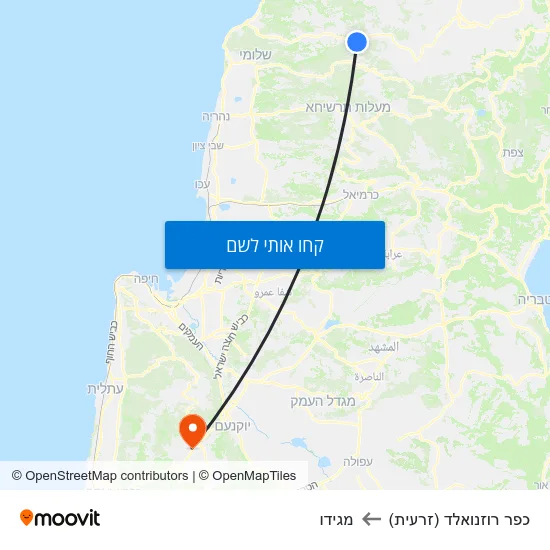 מפת כפר רוזנואלד (זרעית) למגידו