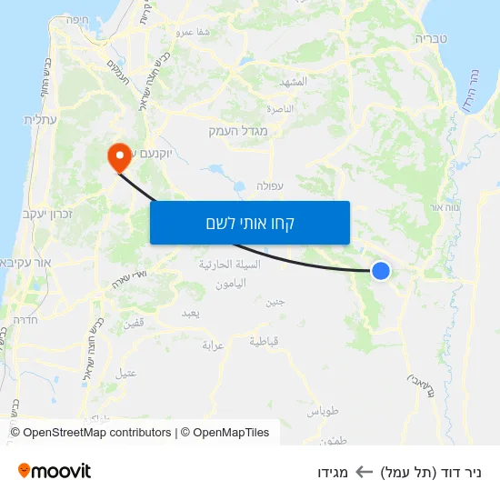 מפת ניר דוד (תל עמל) למגידו