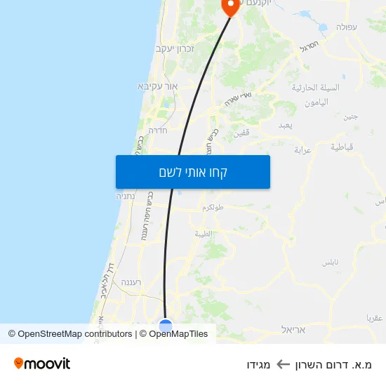 מפת מ.א. דרום השרון למגידו