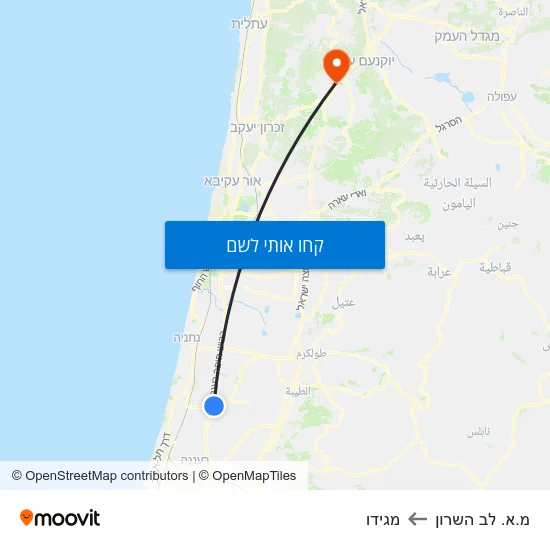 מפת מ.א. לב השרון למגידו