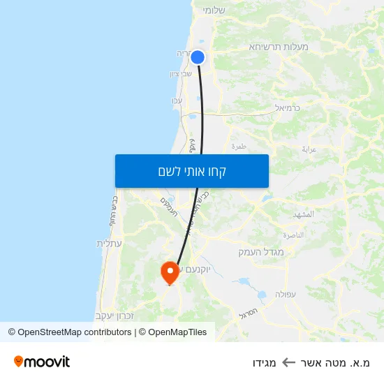 מפת מ.א. מטה אשר למגידו