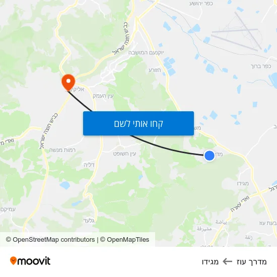 מפת מדרך עוז למגידו