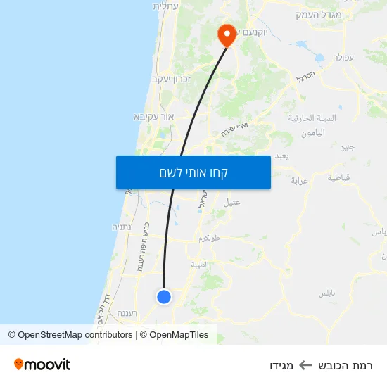 מפת רמת הכובש למגידו