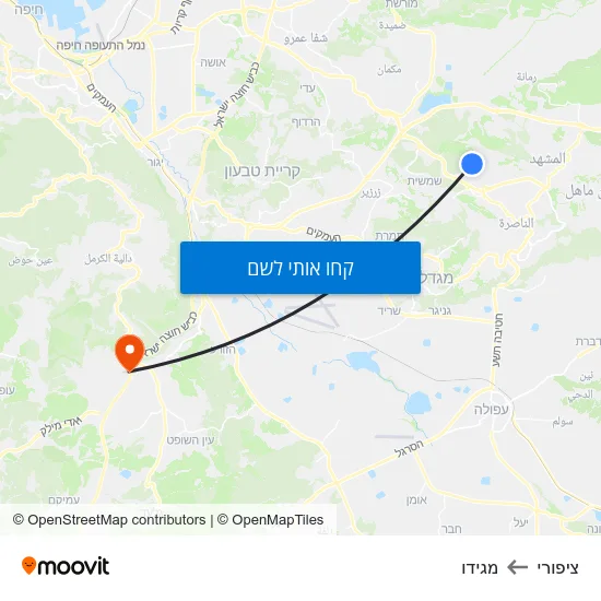 מפת ציפורי למגידו