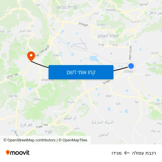 מפת רכבת עפולה למגידו