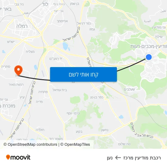 מפת רכבת מודיעין מרכז לנען