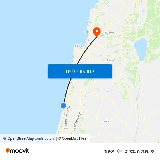 מפת שושנת העמקים ליסעור
