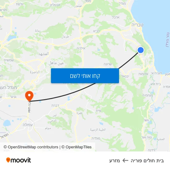 מפת בית חולים פוריה למזרע
