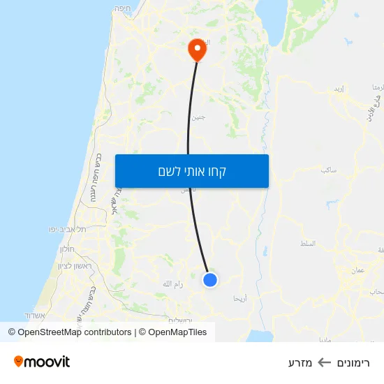 מפת רימונים למזרע