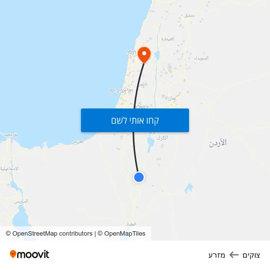מפת צוקים למזרע
