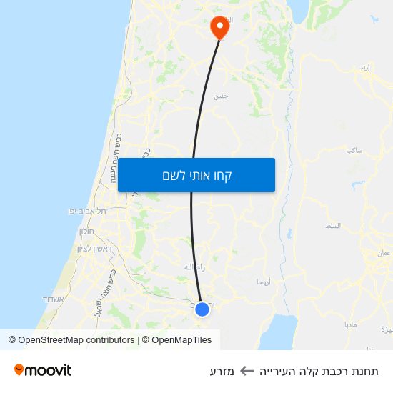 מפת תחנת רכבת קלה העירייה למזרע