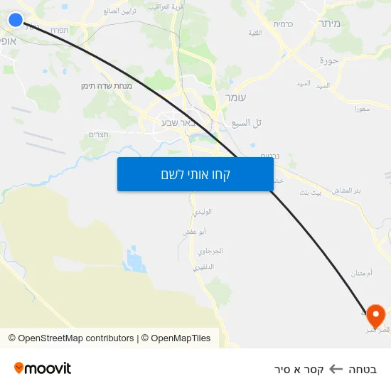 מפת בטחה לקסר א סיר