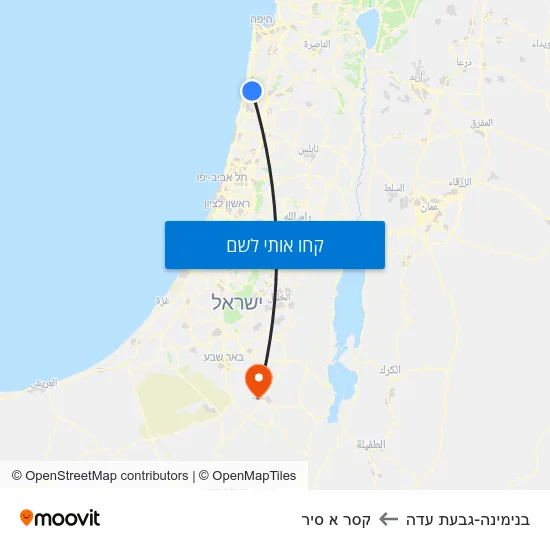 מפת בנימינה-גבעת עדה לקסר א סיר