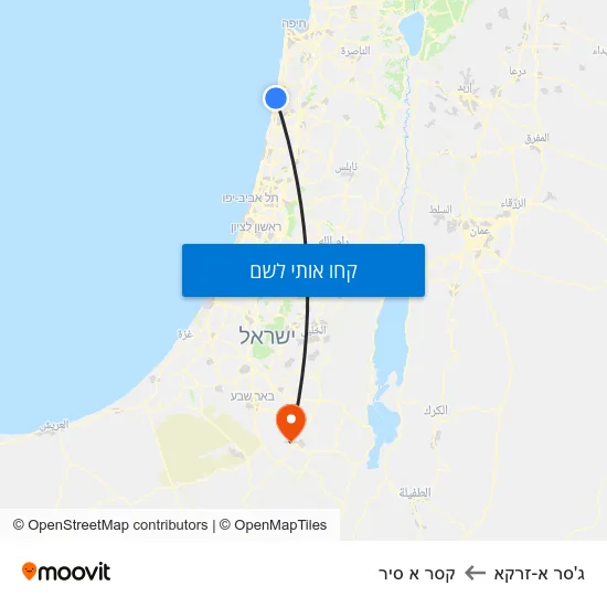 מפת ג'סר א-זרקא לקסר א סיר