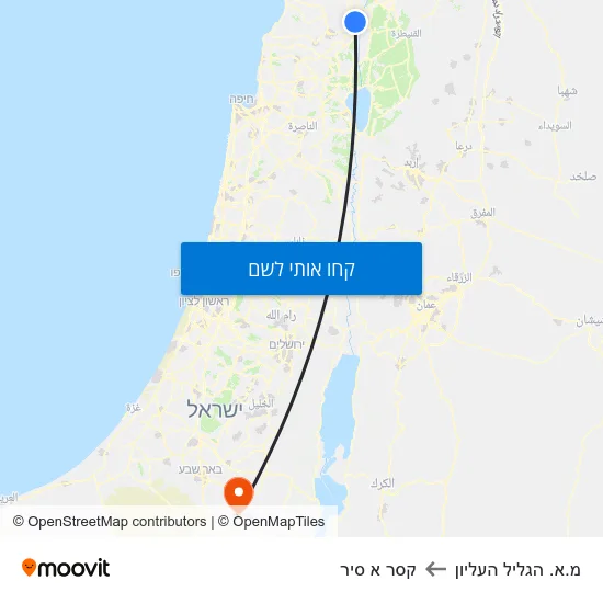 מפת מ.א. הגליל העליון לקסר א סיר
