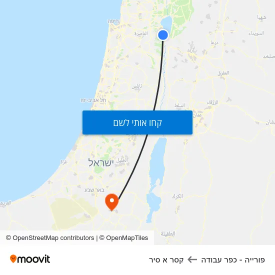 מפת פורייה - כפר עבודה לקסר א סיר