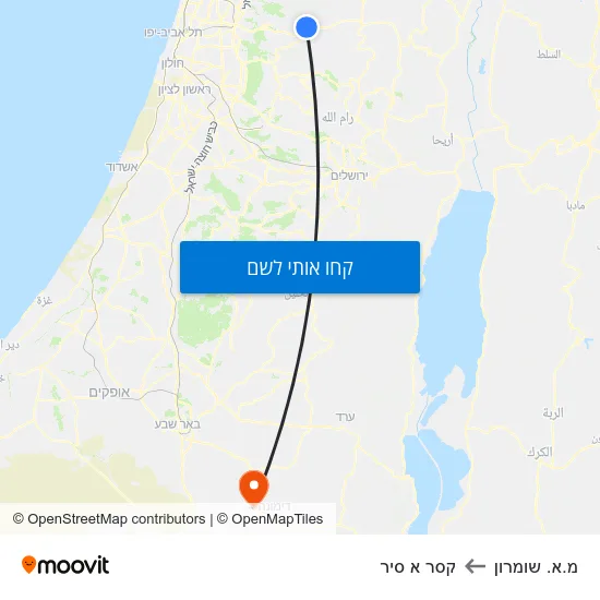 מפת מ.א. שומרון לקסר א סיר