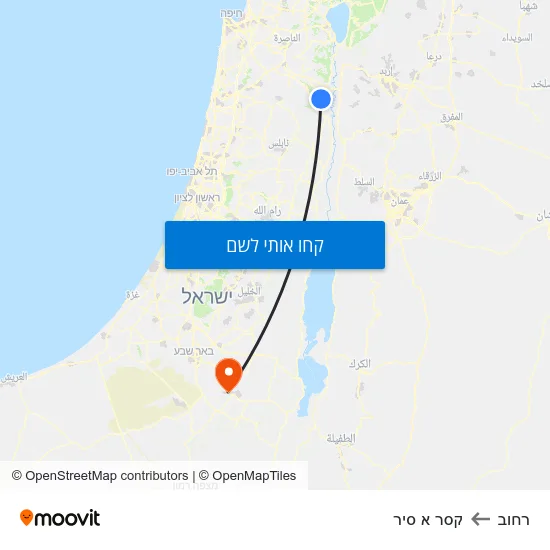 מפת רחוב לקסר א סיר