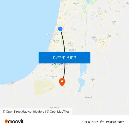 מפת רמת הכובש לקסר א סיר