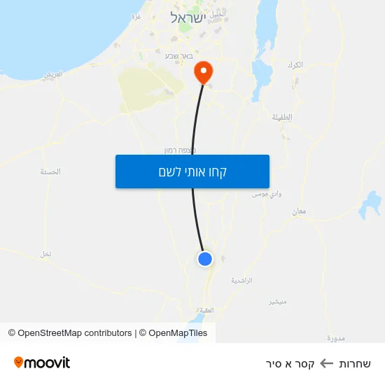 מפת שחרות לקסר א סיר