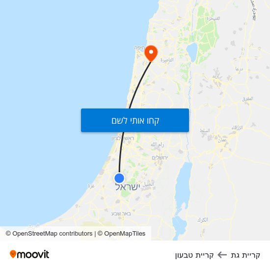 מפת קריית גת לקריית טבעון