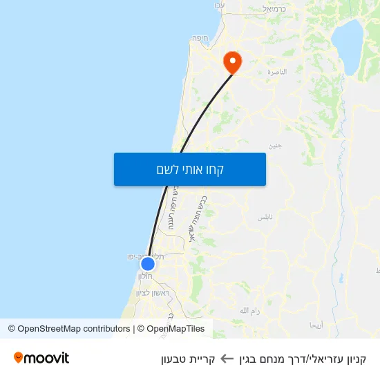 מפת קניון עזריאלי/דרך מנחם בגין לקריית טבעון