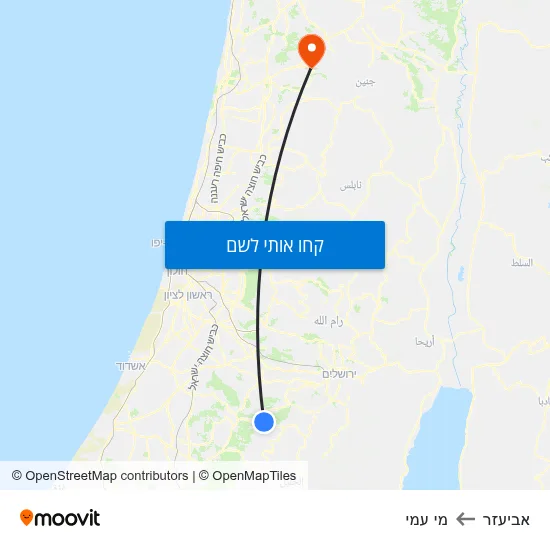 מפת אביעזר למי עמי