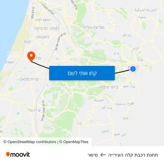 מפת תחנת רכבת קלה העירייה למישר