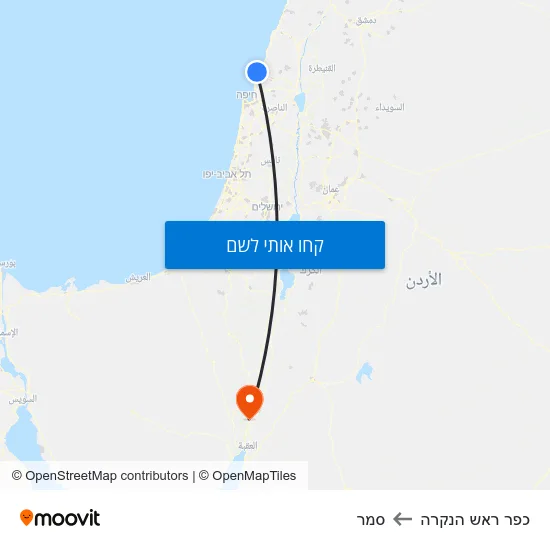 מפת כפר ראש הנקרה לסמר