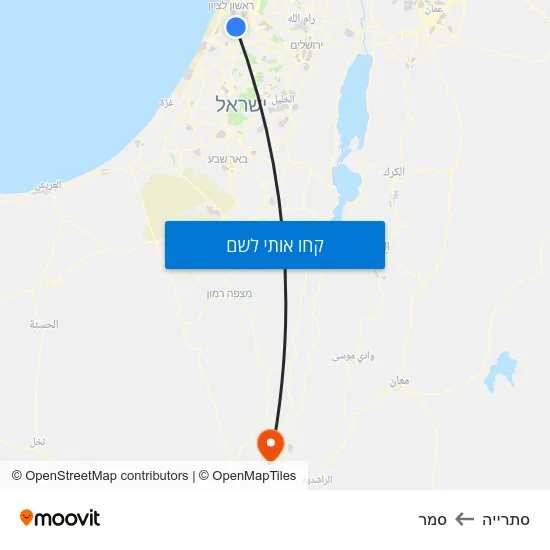מפת סתרייה לסמר