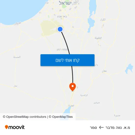 מפת מ.א. נווה מדבר לסמר