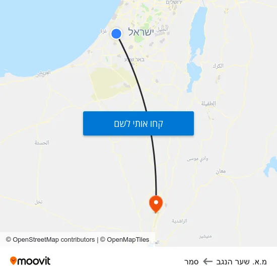 מפת מ.א. שער הנגב לסמר