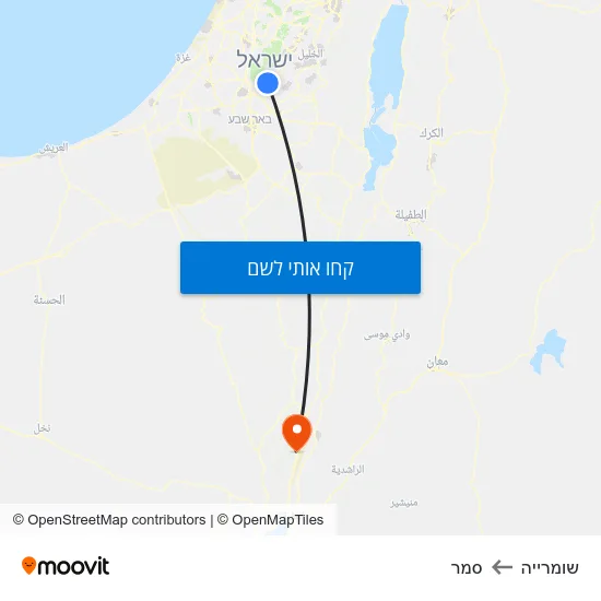 מפת שומרייה לסמר