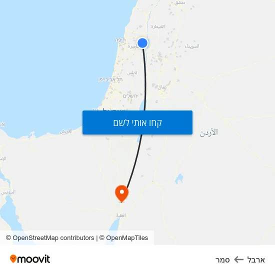 מפת ארבל לסמר