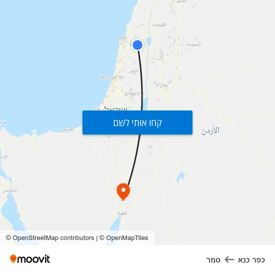 מפת כפר כנא לסמר