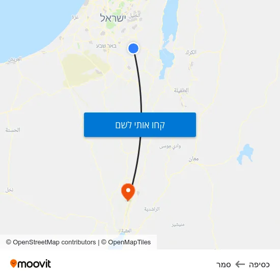 מפת כסיפה לסמר
