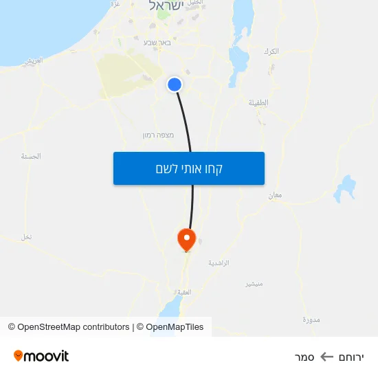 מפת ירוחם לסמר
