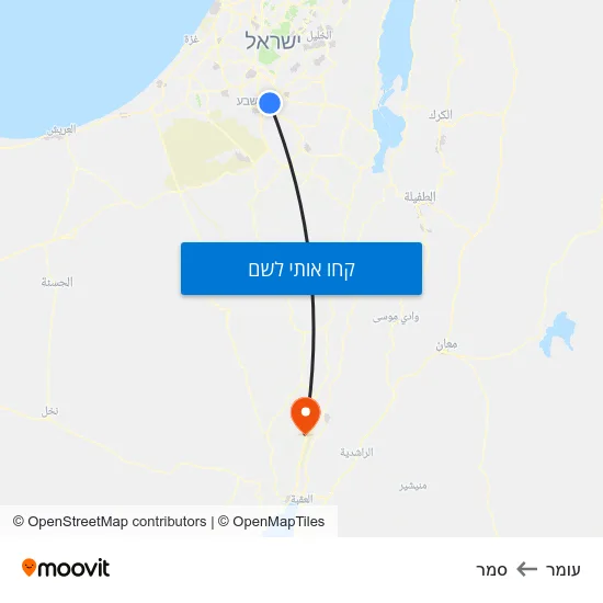 מפת עומר לסמר