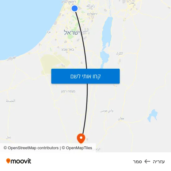 מפת עזריה לסמר