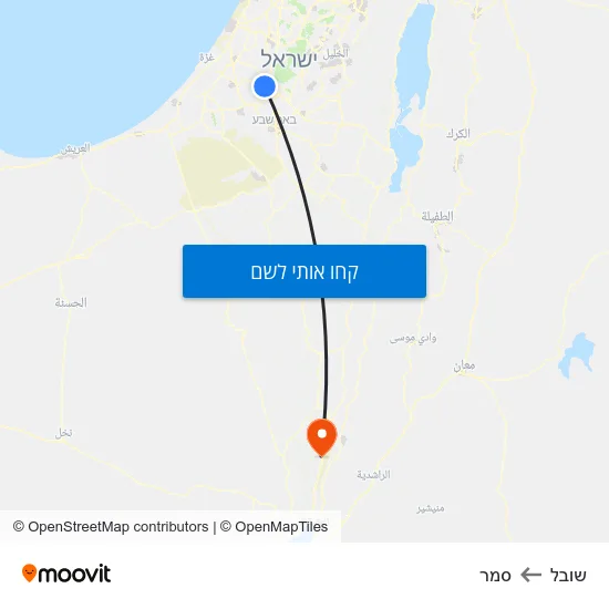 מפת שובל לסמר