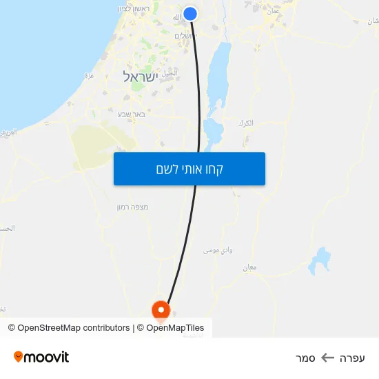 מפת עפרה לסמר