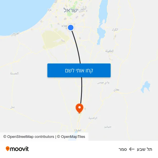 מפת תל שבע לסמר