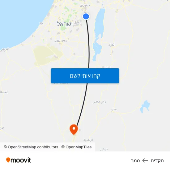 מפת נוקדים לסמר