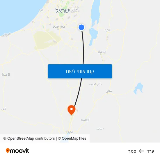 מפת ערד לסמר