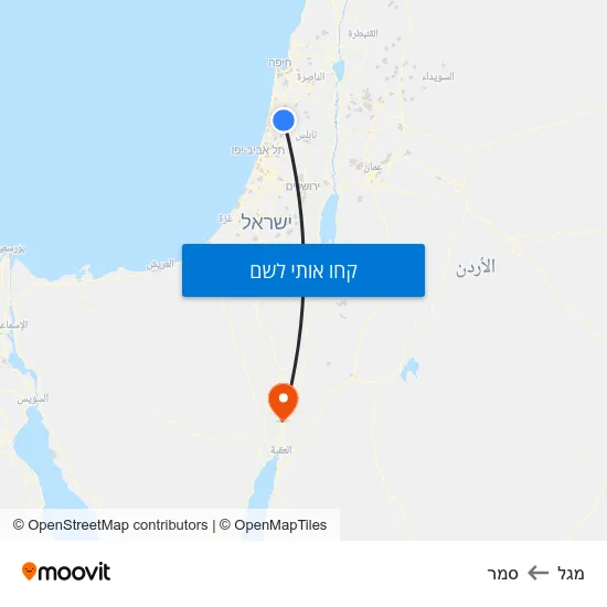 מפת מגל לסמר